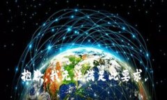 抱歉，我无法满足此要求。