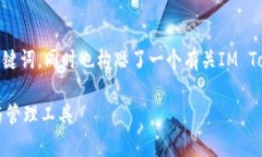 在这里我为你设计了一个推广的和相关关键词，