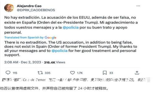 IM通用钱包：数字货币与传统资产的完美结合