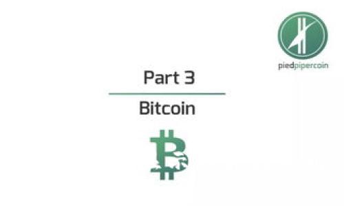 币到IM钱包却没显示的原因及解决方案