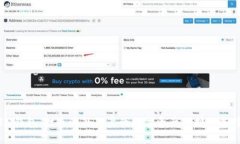 IM钱包：打造海外用户的数字资产保护新选择