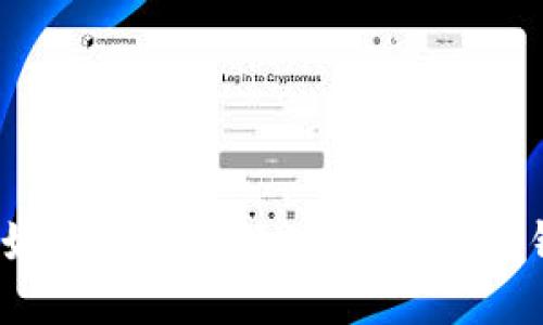 2023年如何安全高效地将币从IM钱包转走