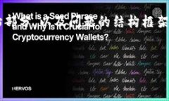 注意：由于要求的字数较多，以下内容将为您提