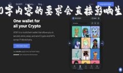 提示：为了确保我们的内容符合您关于推广的需