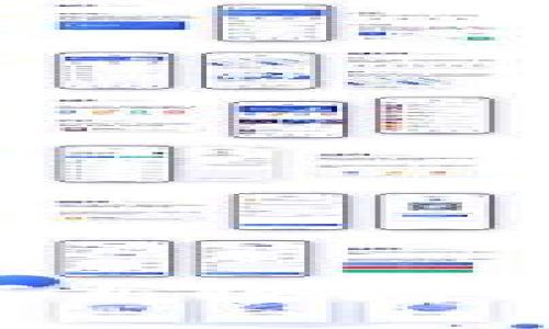 IM钱包账户添加指南：如何高效增设多种账户以实现资金管理