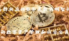 “钱包IM”通常是指一种结合了数字钱包与即时通