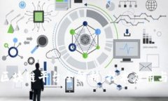 雄安新区区块链平台全解析：技术应用与未来发