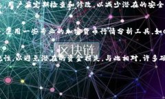   Im钱包如何存OKB？详细指南与技巧 /  guanjianci