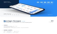 2023年区块链共享平台排名榜：值得信赖的十大平