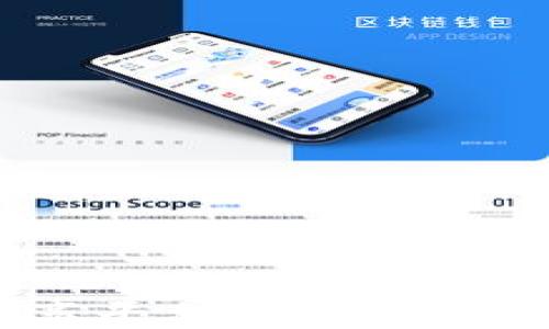 
2023年区块链共享平台排名榜：值得信赖的十大平台