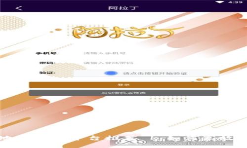 区块链合约地址查询平台推荐 | 如何高效查找合约地址