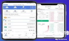 IM钱包矿工费分摊详解：如何数字资产交易成本