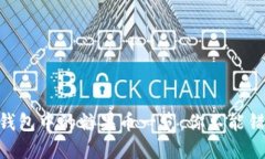 imToken钱包中的糖果币一览：你不能错过的机会