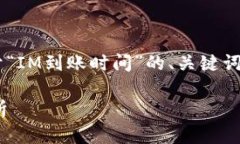 为了更好地满足您的需求，我将为您提供一个关